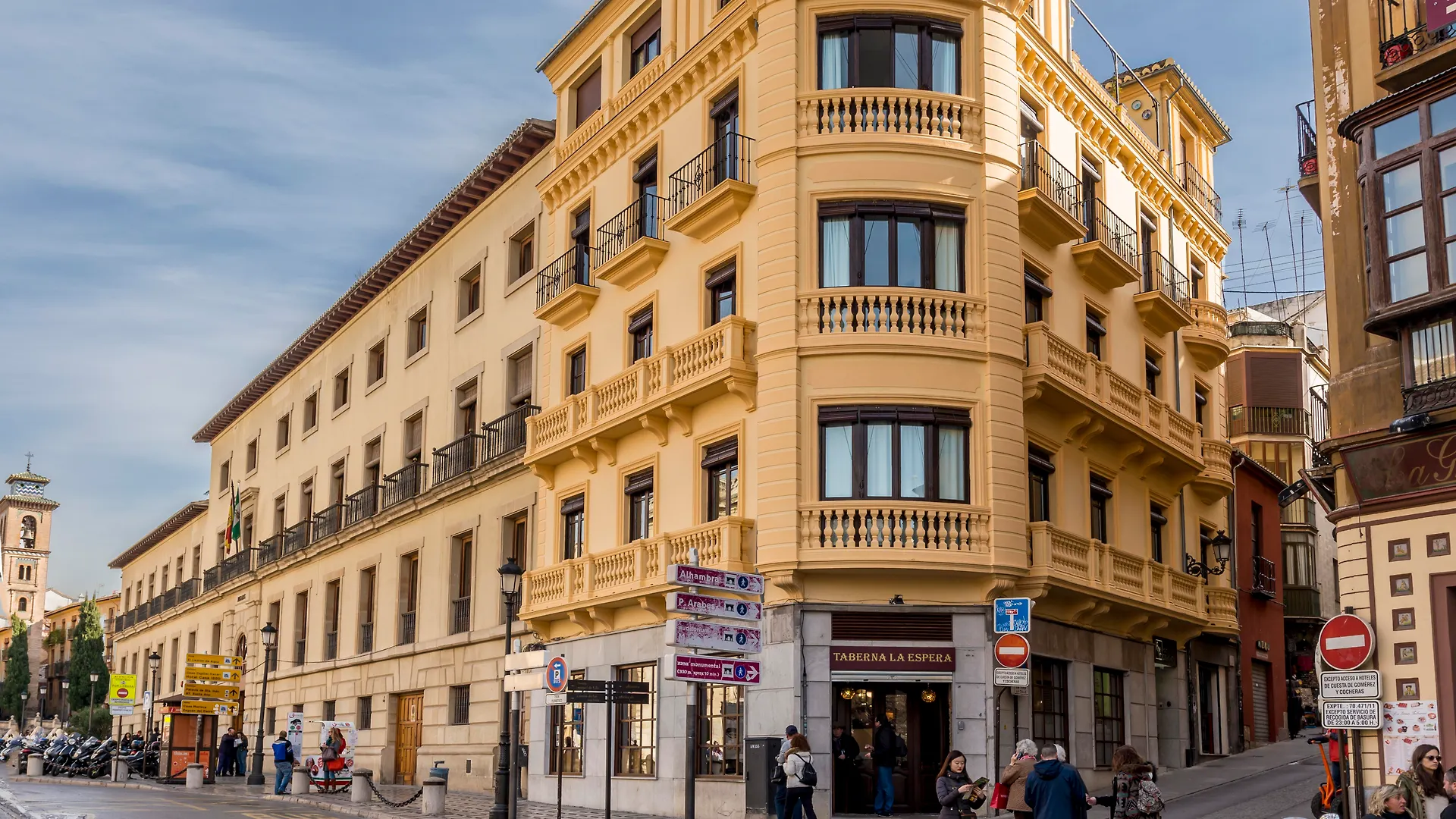 Amc Granada Hotel Guest house