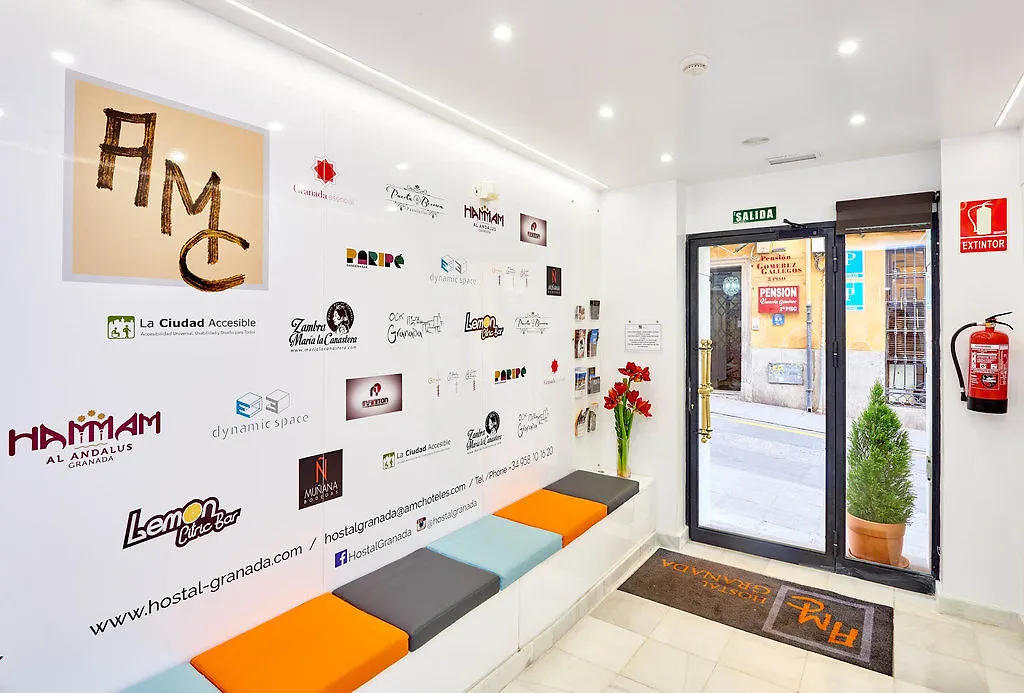 Amc Granada Hotel Guest house